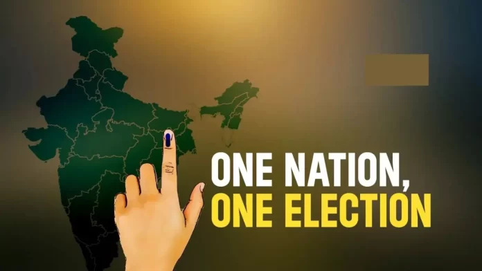 One Nation One Election: What is the Constitution Amendment Bill 2024? Understand its impact and debate