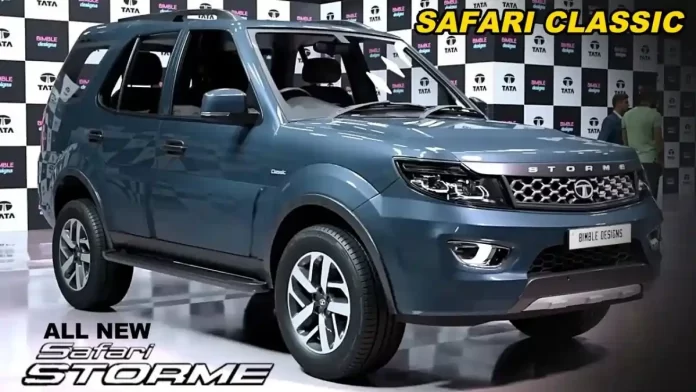 Tata Safari Classic: With great features and strong mileage, know full details