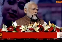 Inauguration of 18th Pravasi Bharatiya Divas in Odisha, PM Modi said- 'The world listens to India today'