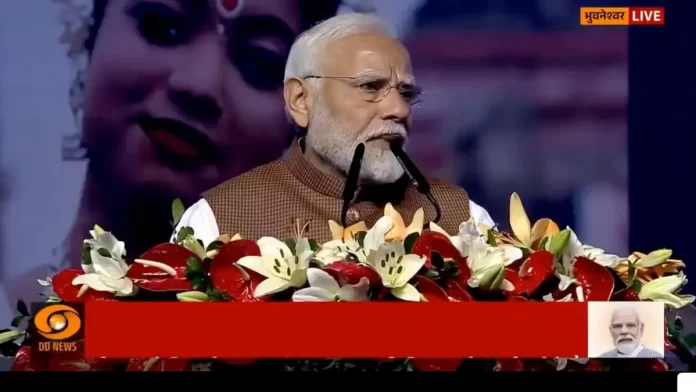 Inauguration of 18th Pravasi Bharatiya Divas in Odisha, PM Modi said- 'The world listens to India today'