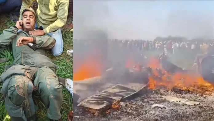 Air Force Mirage Jet Crashes