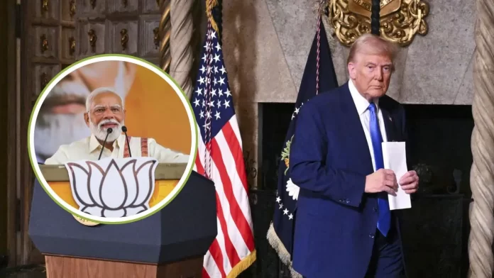 Trump's statement gives BJP a new stance in the USAID controversy