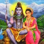 सावन का पहला दिन आज…..  भगवान शिव माता पार्वती के साथ कैलाश  पर विराजमान रहेंगे