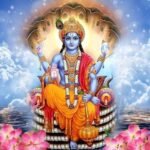 विष्णुसहस्रनाम पाठ करने वाले  को प्राप्त होता है ऐश्वर्य एवं सौभाग्य