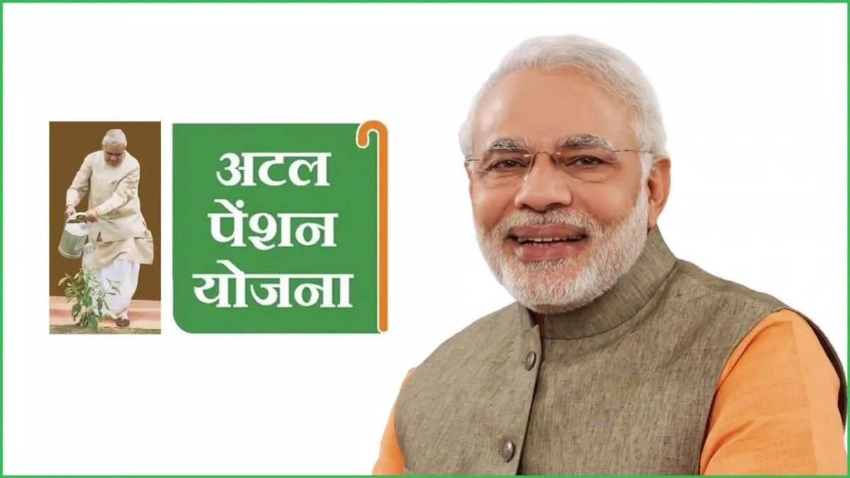 Prasar Bharati Vacancy 2025: प्रसार भारती में मीडिया प्रोफेशनल्स के लिए बंपर भर्ती, जानें सैलरी और डिटेल्स 2 Atal Pension Yojana