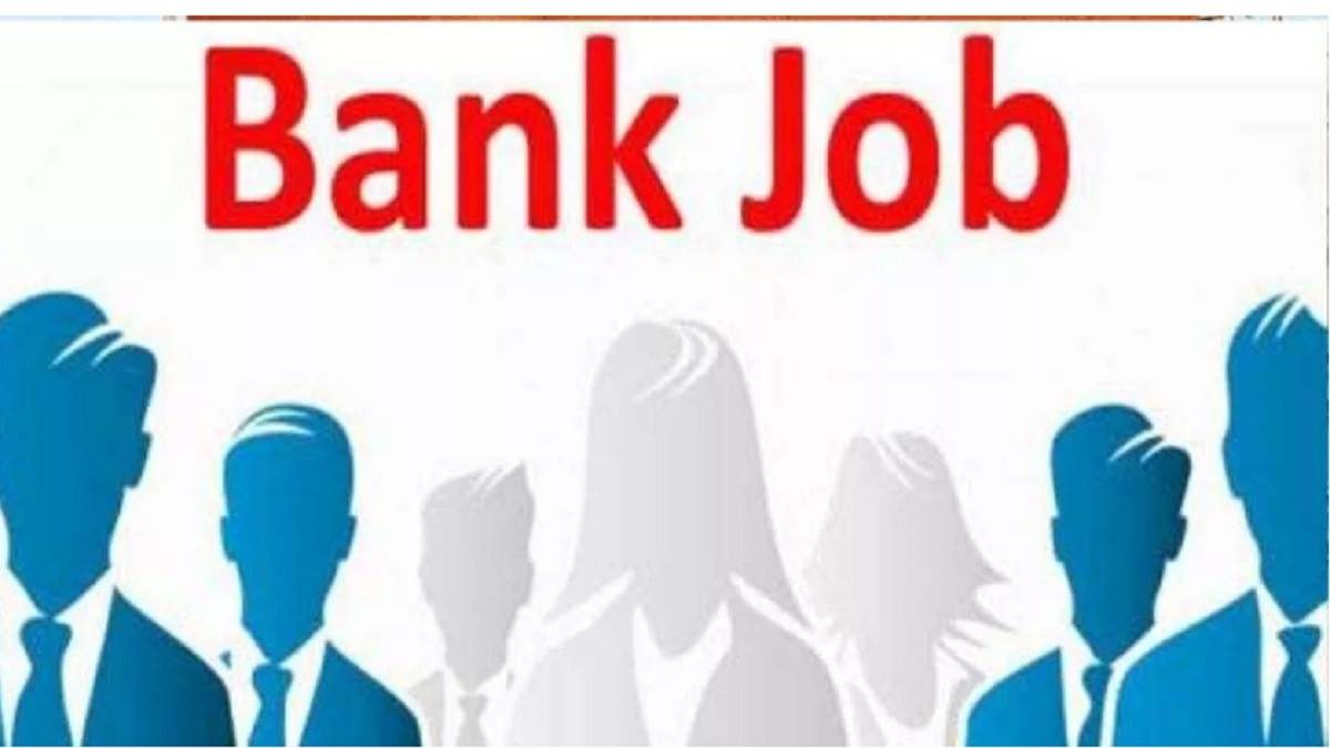 Bank of Maharashtra Recruitment 2025