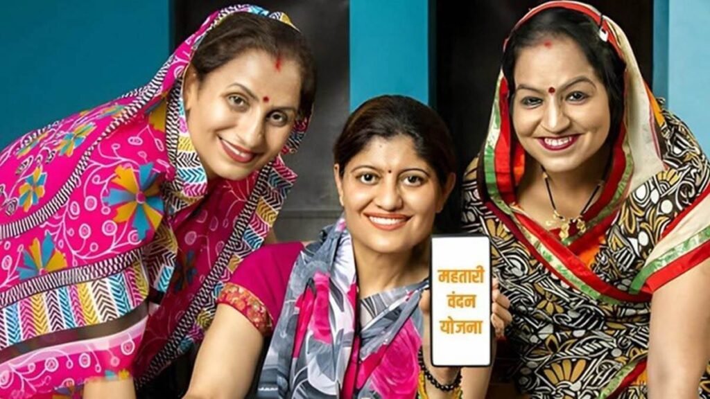 Mahtari Vandan Yojana