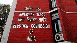 Election Commission