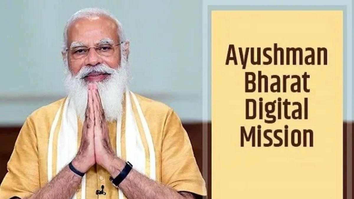PM Digital Health Mission Yojana 2025
