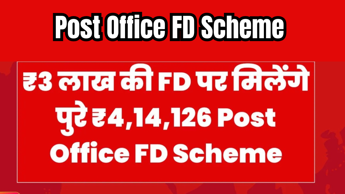 Post Office FD