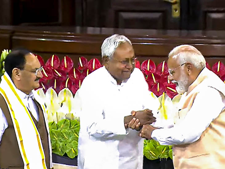 PM MODI