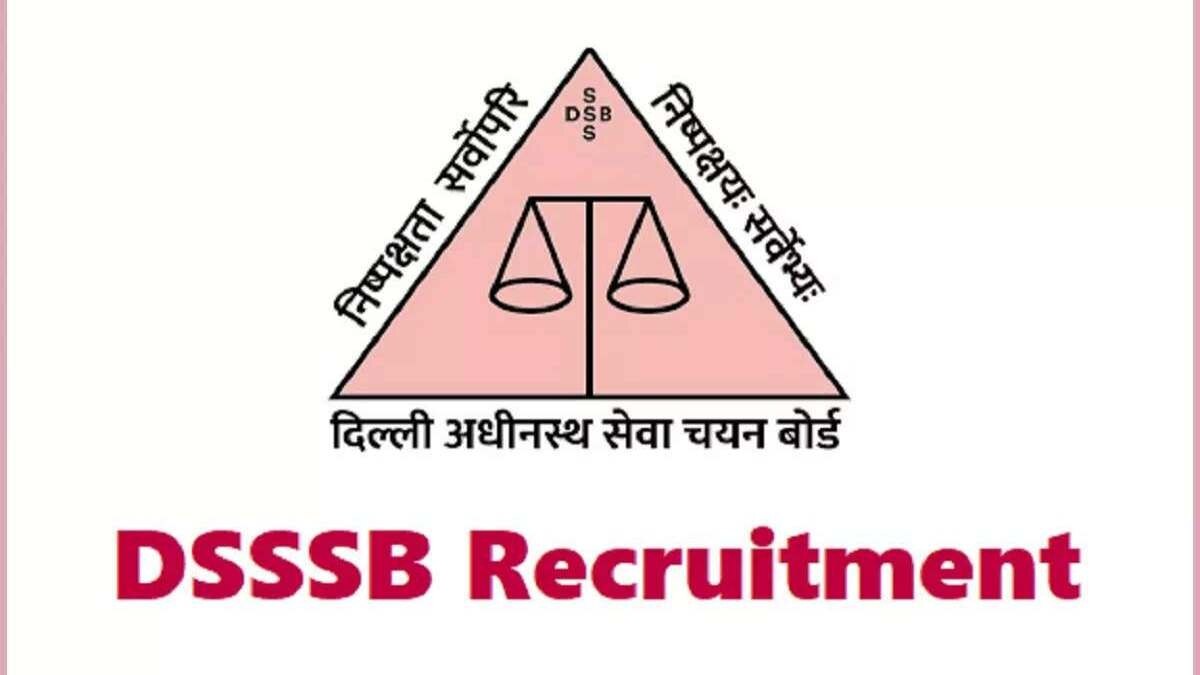 DSSSB