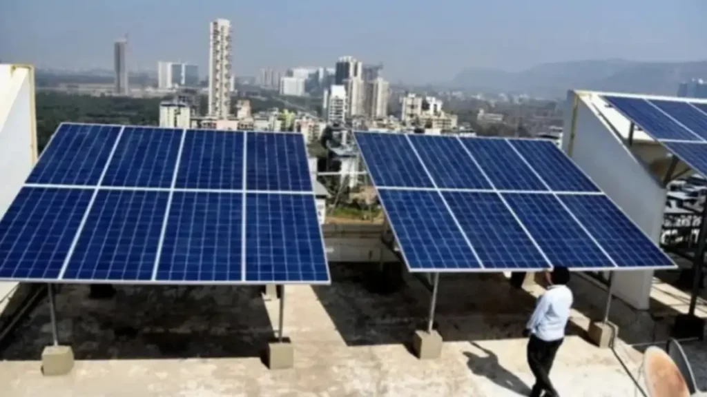 PM Surya Ghar Yojana