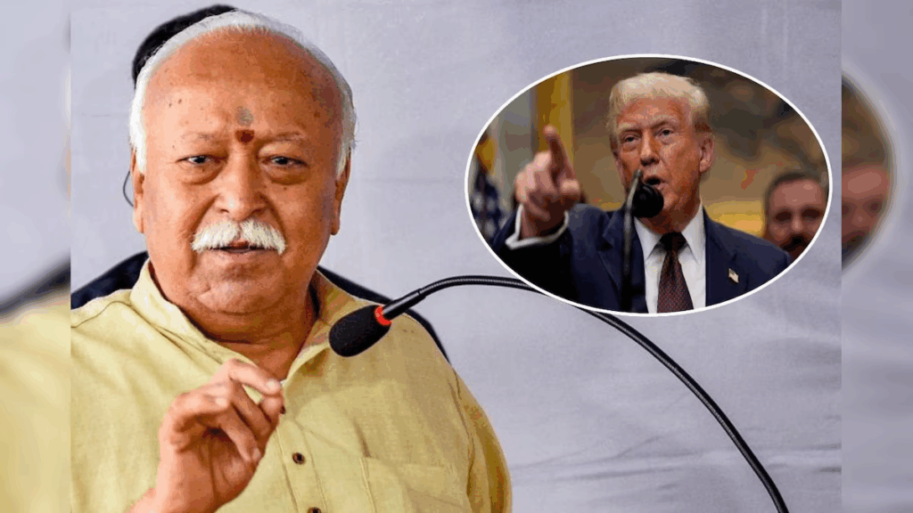 Mohan Bhagwat