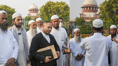 Waqf Amendment Act