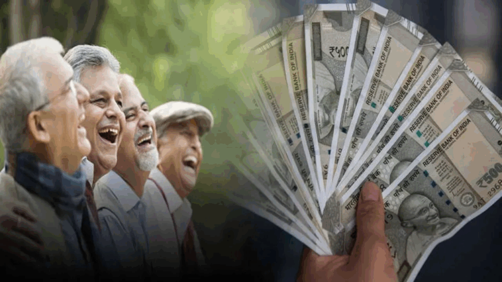 Delhi Old Age Pension 