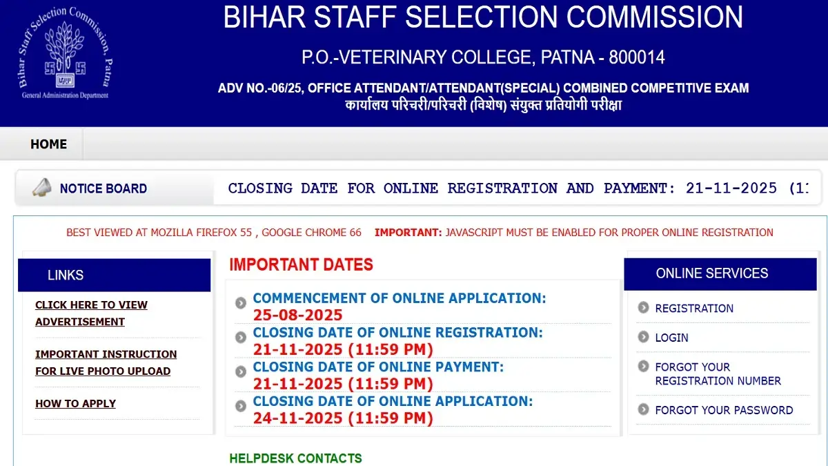 SBI SCO Recruitment 2025: स्पेशलिस्ट कैडर ऑफिसर के पदों पर आवेदन शुरू, जानें आखिरी तारीख 2 BSSC LDC