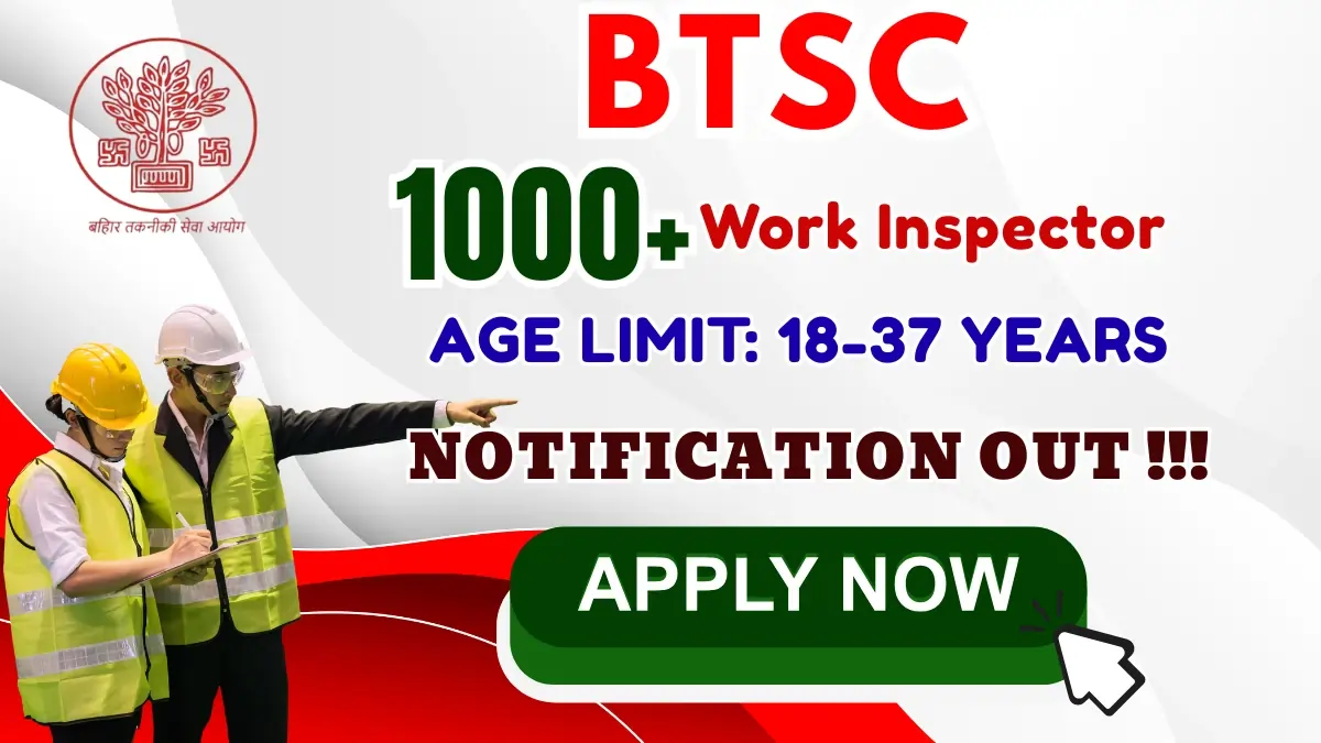 BTSC Work Inspector