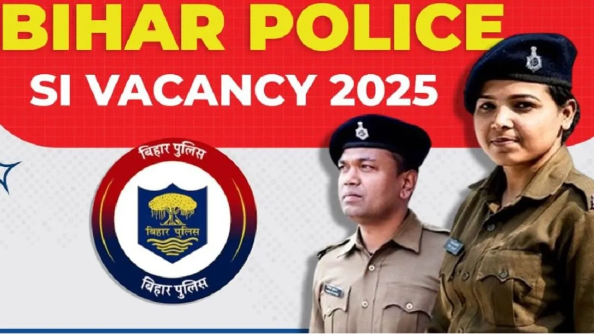 Bihar Police SI