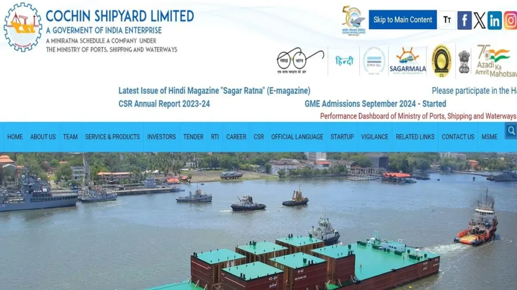 Cochin Shipyard Apprentices 2025: अप्रेंटिसशिप के लिए आवेदन शुरू, जानें योग्यता, पदों का विवरण और स्टाइपेंड 3 Cochin Shipyard Apprentices 2025