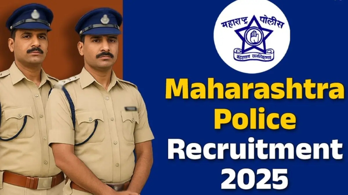 MPSC Police Bharti 2025: 15,000 से ज्यादा पदों पर भर्ती के लिए आवेदन शुरू, जानें योग्यता, आयु सीमा और आवेदन प्रक्रिया 1 MPSC Police Bharti 2025