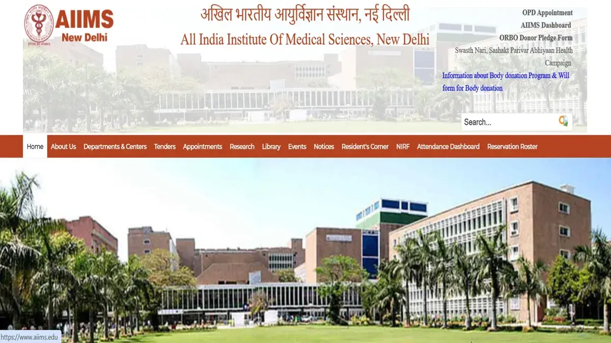 AIIMS Delhi Recruitment 2025