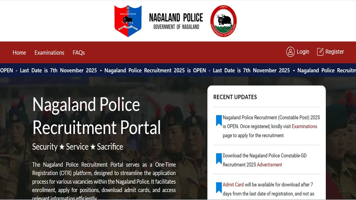 UP Home Guard Bharti 2025: यूपी पुलिस होम गार्ड भर्ती के लिए रजिस्ट्रेशन शुरू, जानें पूरी डिटेल 2 Police Constable Vacancy 2025