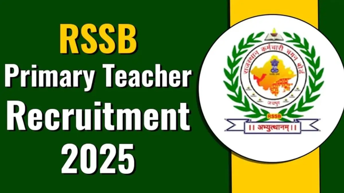 ONGC Apprentice Recruitment 2025: ओएनजीसी अप्रेंटिसशिप आवेदन की लास्ट डेट बढ़ी, जानें नई तारीख 2 RSSB Teacher Recruitment 2025
