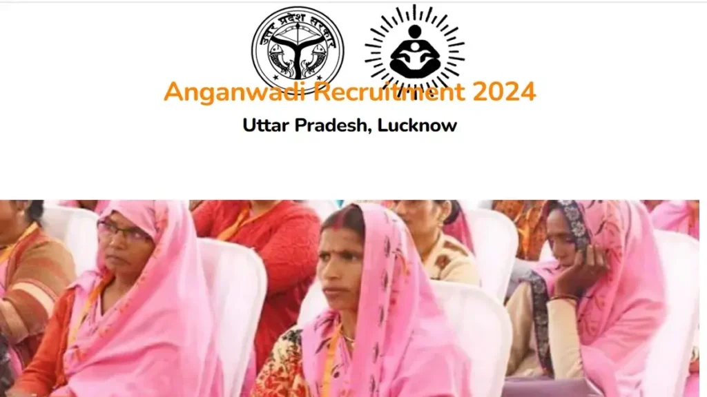 UP Anganwadi Bharti 2025: यूपी में हजारों आंगनवाड़ी और सहायिका पदों पर भर्ती शुरू, देखें आवेदन तिथि 3 UP Anganwadi Bharti 2025