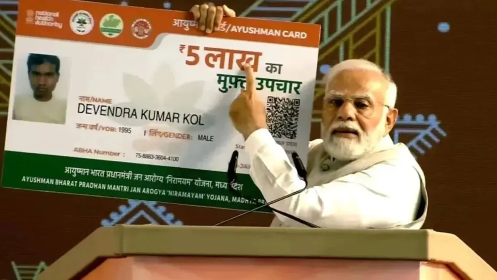 Ayushman Card: कैशलेस इलाज नहीं मिलेगा अगर कर दी ये गलती! जानें जरूरी निर्देश 3 Ayushman Card