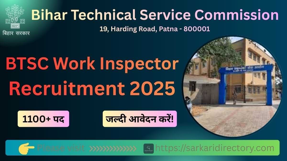 BTSC Work Inspector Recruitment 2025