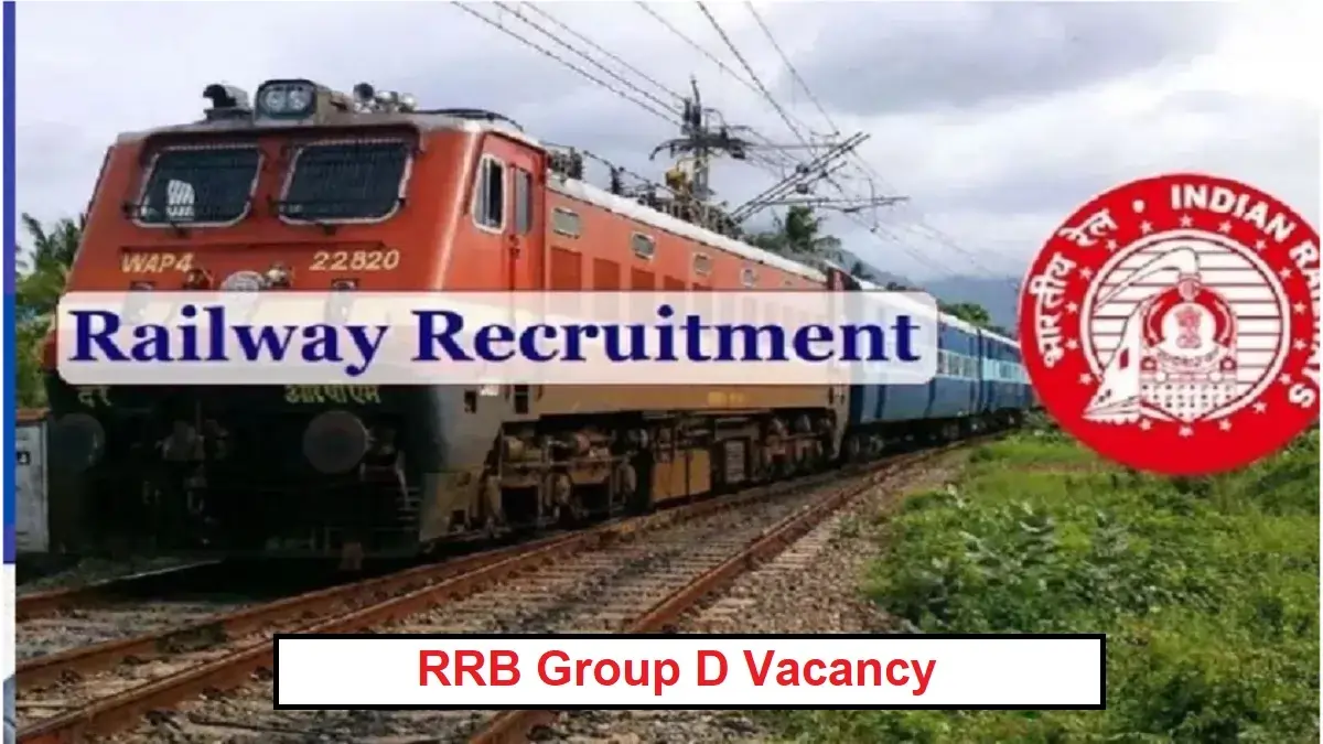 RRB Group D Vacancy 2025