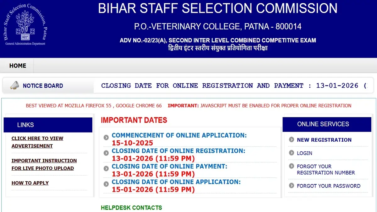 BSSC Inter Level Recruitment 2026