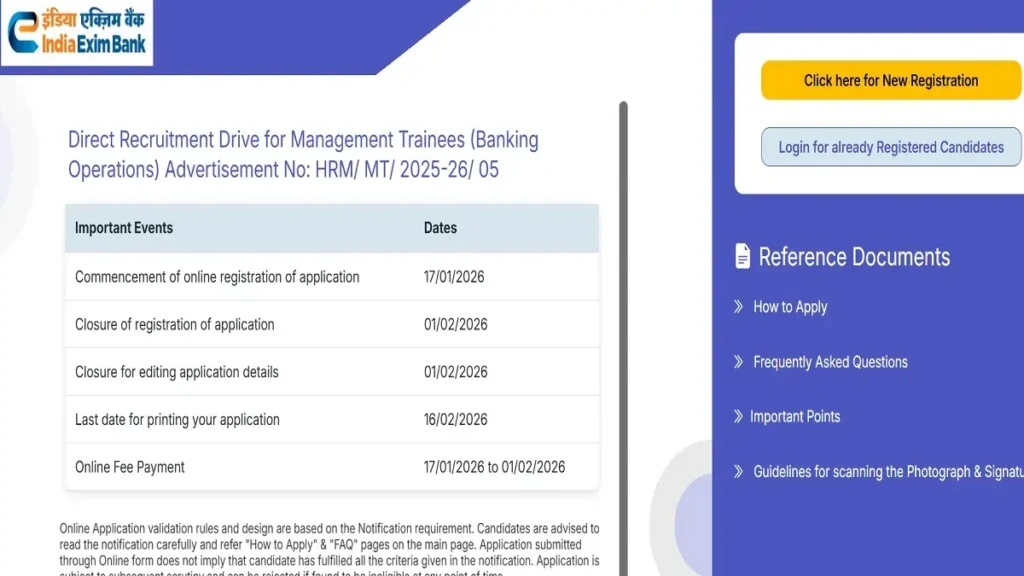 Exim Bank Recruitment 2026