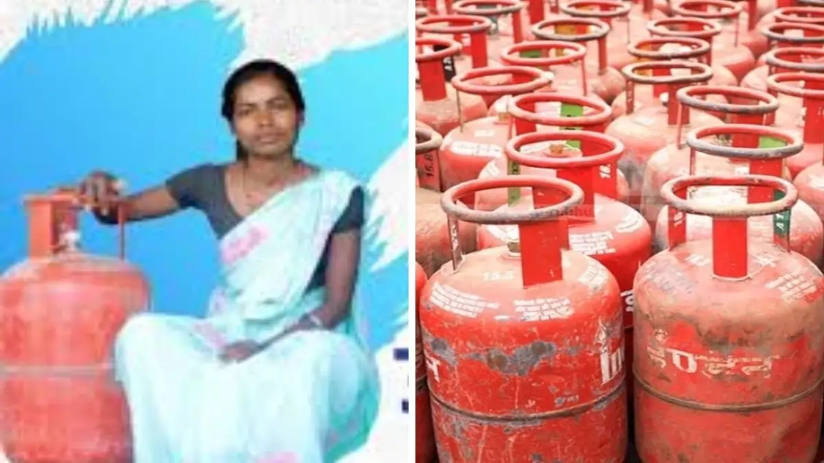 Free Gas Cylinder Scheme