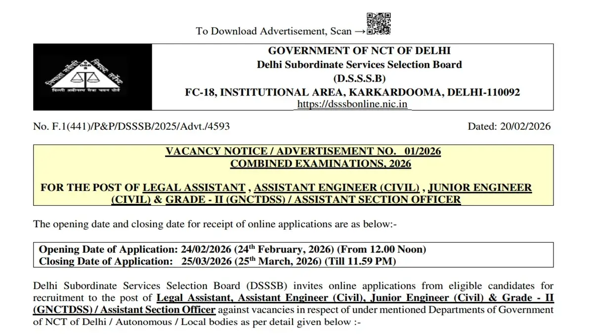 DSSSB Recruitment 2026