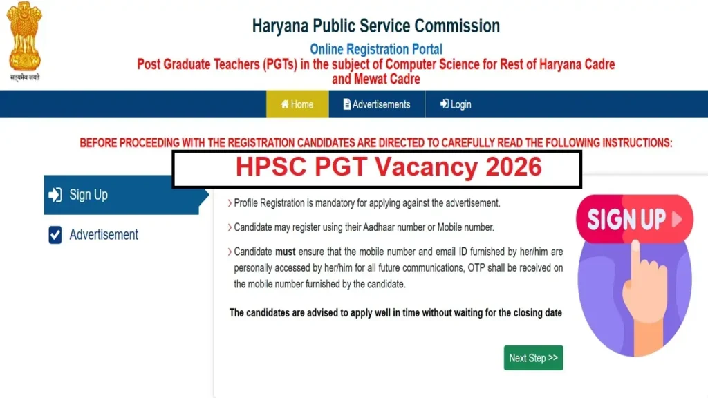 HPSC PGT Recruitment 2026: हरियाणा में PGT (Computer Science) पदों के लिए रजिस्ट्रेशन शुरू — पूरी डिटेल देखें 2 HPSC PGT Recruitment 2026