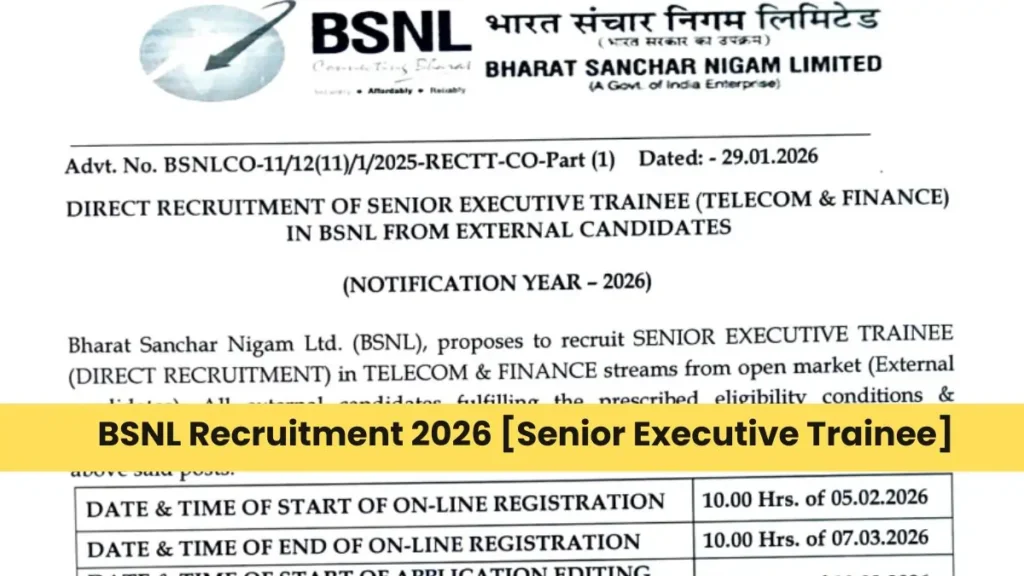 Senior Executive Trainee