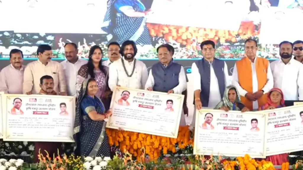 Bhumihin Yojana: 4.95 लाख भूमिहीन मजदूरों को ₹10,000 की सहायता, ऐसे चेक करें स्टेटस 3 Bhumihin Yojana