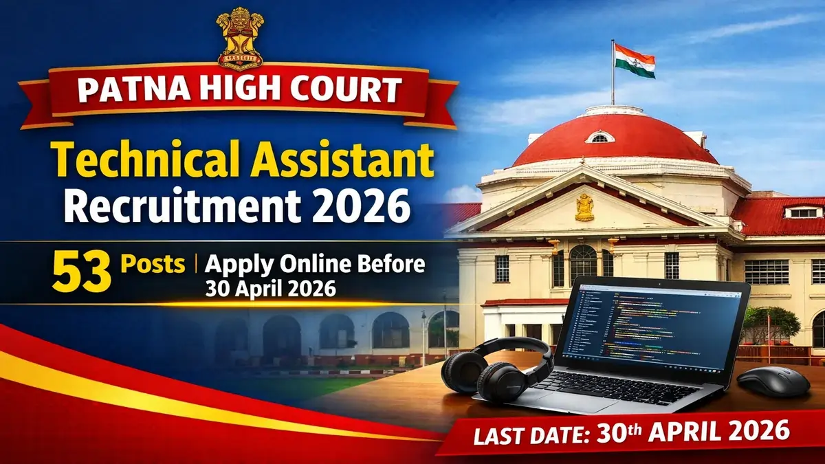 Patna High Court Vacancy 2026