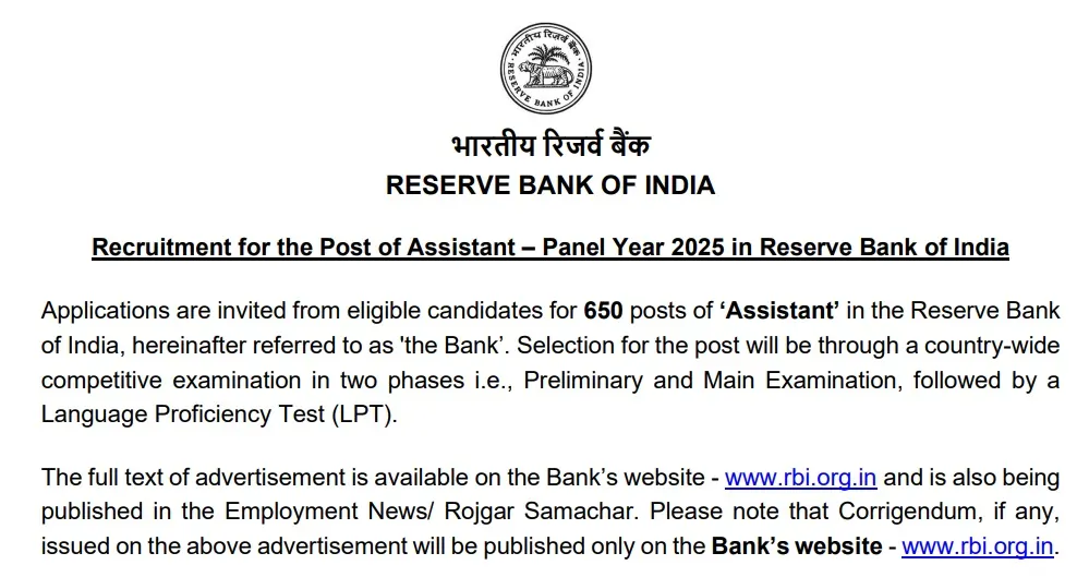 RBI Assistant Recruitment 2026