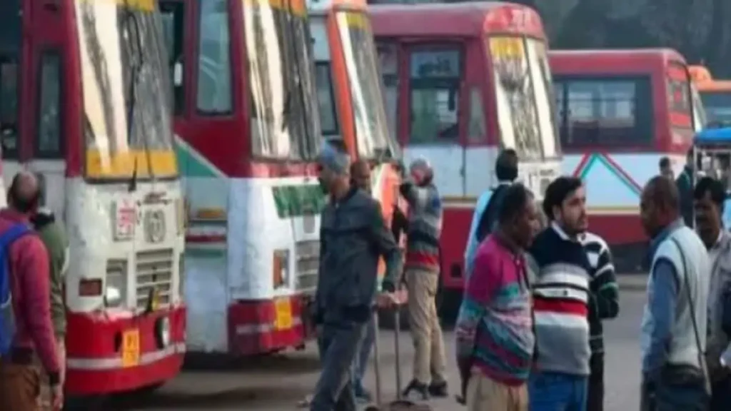 UP Conductor Vacancy 2026: महिला परिचालक के 2584 पदों पर भर्ती, जिलेवार आवेदन तिथियां जारी 3 UP Conductor Vacancy 2026