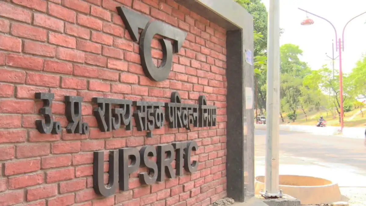 UP Conductor Vacancy 2026