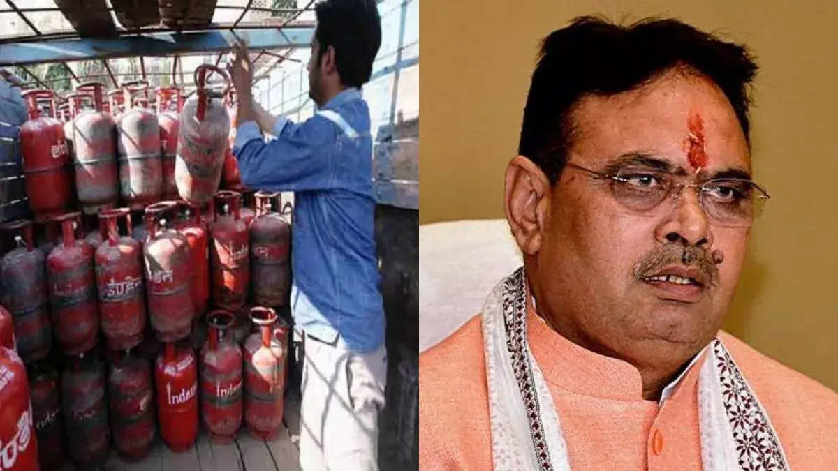 rajasthan Gas Subsidy Scheme