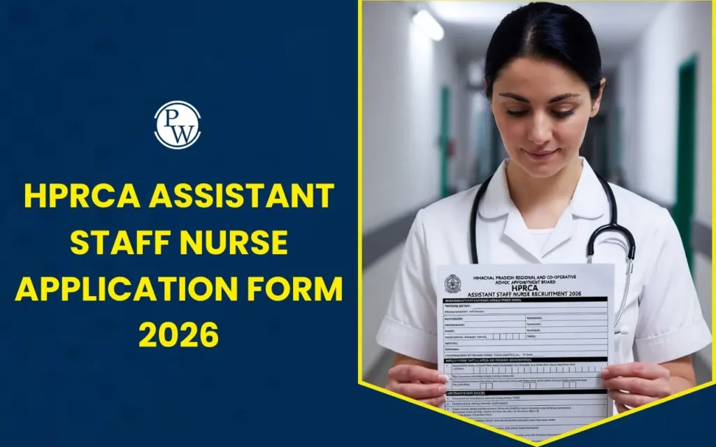 HPRCA Nurse Vacancy 2026